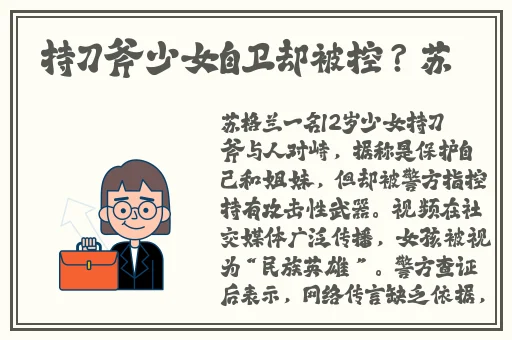 久久韩国精品韩国专区